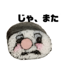 どこ見てんねん君スタンプ（個別スタンプ：30）