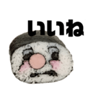 どこ見てんねん君スタンプ（個別スタンプ：31）
