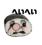 どこ見てんねん君スタンプ（個別スタンプ：32）