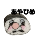 どこ見てんねん君スタンプ（個別スタンプ：38）