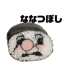 どこ見てんねん君スタンプ（個別スタンプ：39）