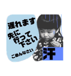 あらたん。【登校班編】（個別スタンプ：5）