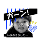あらたん。【登校班編】（個別スタンプ：7）