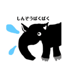 ダジャレスタンプ生き物編（個別スタンプ：1）