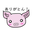 ダジャレスタンプ生き物編（個別スタンプ：8）