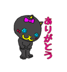 多分メス猫（個別スタンプ：3）