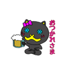 多分メス猫（個別スタンプ：7）