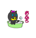 多分メス猫（個別スタンプ：13）