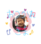 燎駕（個別スタンプ：1）