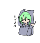 ねこっ子（個別スタンプ：1）