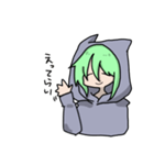 ねこっ子（個別スタンプ：2）