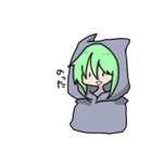 ねこっ子（個別スタンプ：4）