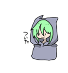 ねこっ子（個別スタンプ：5）