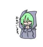 ねこっ子（個別スタンプ：7）