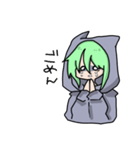 ねこっ子（個別スタンプ：9）