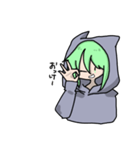 ねこっ子（個別スタンプ：10）