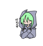 ねこっ子（個別スタンプ：11）