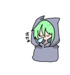ねこっ子（個別スタンプ：13）
