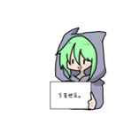 ねこっ子（個別スタンプ：14）