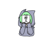 ねこっ子（個別スタンプ：23）