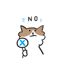 チワワなさくら（個別スタンプ：4）