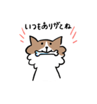 チワワなさくら（個別スタンプ：8）