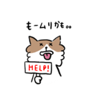 チワワなさくら（個別スタンプ：21）