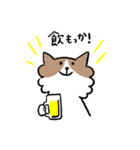 チワワなさくら（個別スタンプ：32）