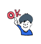 ぼく、ぼくだよ（個別スタンプ：2）