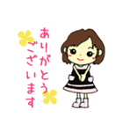 菜の花 Keyと日常。（個別スタンプ：5）