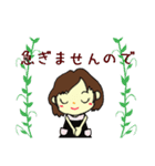 菜の花 Keyと日常。（個別スタンプ：6）