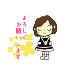 菜の花 Keyと日常。（個別スタンプ：7）