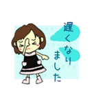 菜の花 Keyと日常。（個別スタンプ：8）