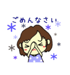 菜の花 Keyと日常。（個別スタンプ：10）
