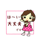 菜の花 Keyと日常。（個別スタンプ：11）