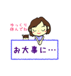 菜の花 Keyと日常。（個別スタンプ：12）