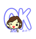 菜の花 Keyと日常。（個別スタンプ：14）