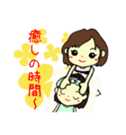 菜の花 Keyと日常。（個別スタンプ：15）