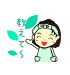 菜の花 Keyと日常。（個別スタンプ：16）