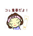 菜の花 Keyと日常。（個別スタンプ：18）
