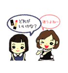 菜の花 Keyと日常。（個別スタンプ：19）