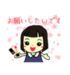 菜の花 Keyと日常。（個別スタンプ：20）