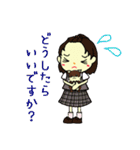 菜の花 Keyと日常。（個別スタンプ：22）