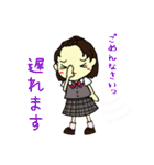 菜の花 Keyと日常。（個別スタンプ：24）
