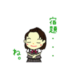 菜の花 Keyと日常。（個別スタンプ：25）