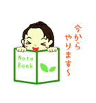 菜の花 Keyと日常。（個別スタンプ：26）