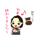 菜の花 Keyと日常。（個別スタンプ：27）