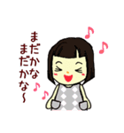 菜の花 Keyと日常。（個別スタンプ：31）