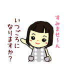 菜の花 Keyと日常。（個別スタンプ：32）