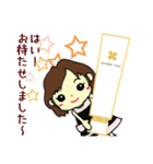菜の花 Keyと日常。（個別スタンプ：33）